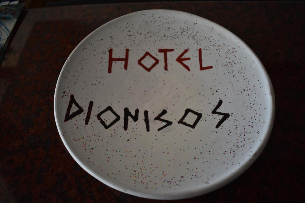 Dionisos Hotel Mytikas  Eksteriør bilde